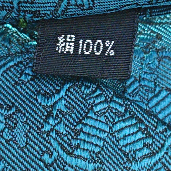 Blue Silk Tie