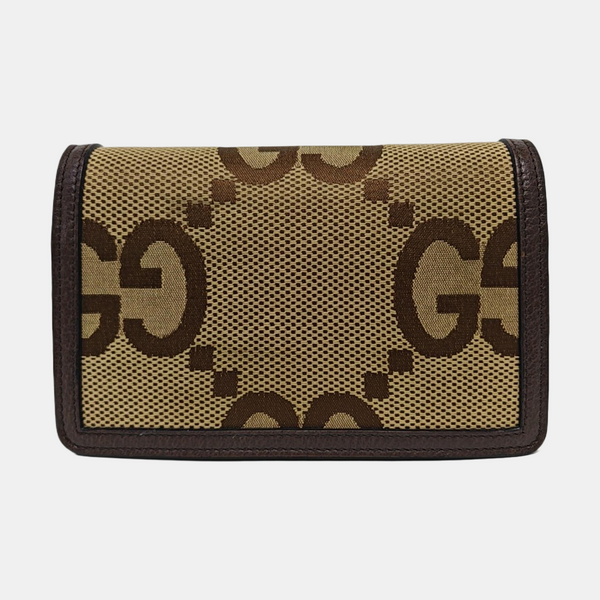 Dionysus Super Mini Monogram Canvas Beige