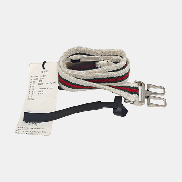 Fabric Belt White