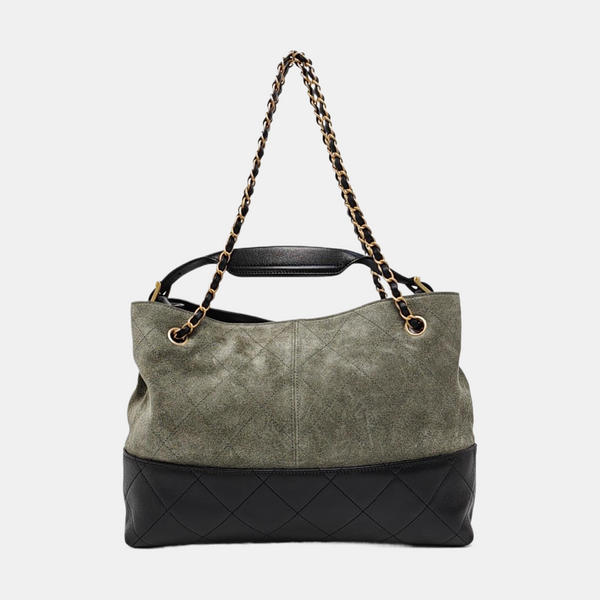 Quilted Suede Small Beige