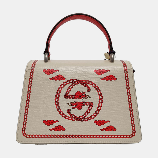Authenticated pre-owned Dionysus Small Quilted Calfskin White - Shoulder Bag at Looply