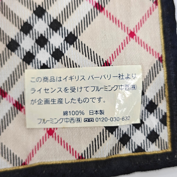 Cotton Handkerchief Red