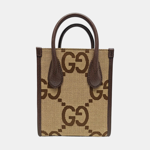 Jumbo Mini Monogram Canvas Beige