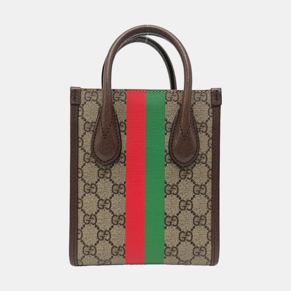 Retro Mini Monogram Coated Canvas Beige