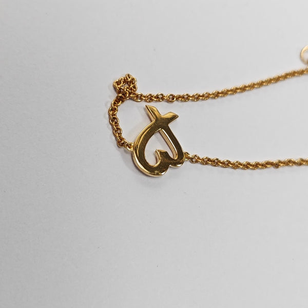 Paloma Picasso 18k Gold Bracelet