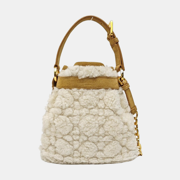 C'est Dior Cannage Fabric White