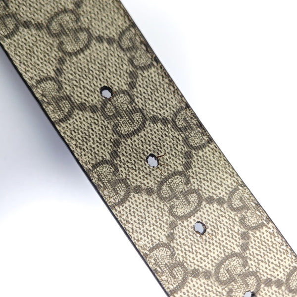 Leather Belt Beige