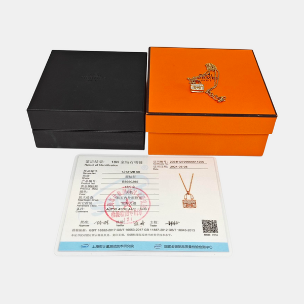 Amulettes Constance 18k Rose Gold Necklace