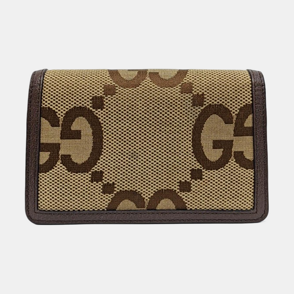 Dionysus Super Mini Monogram Canvas Beige