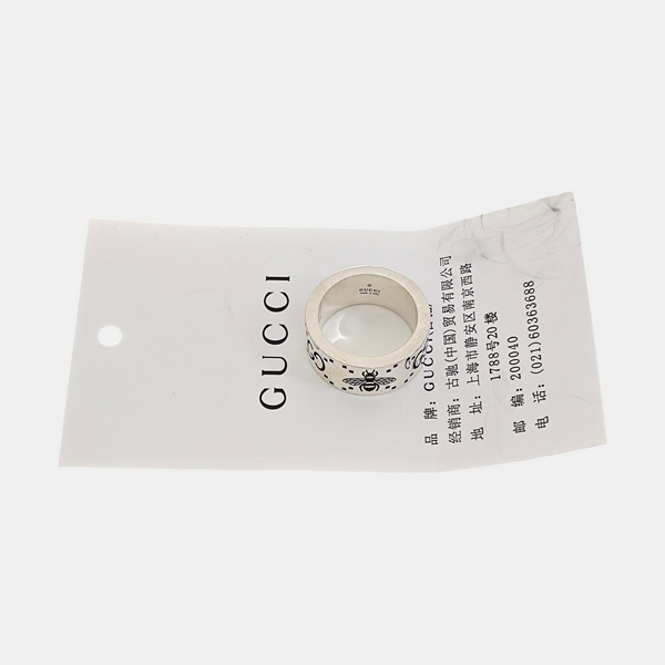 Ghost 925 Sterling Silver Ring EU 51