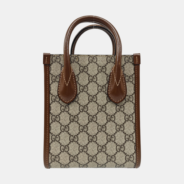 Retro Mini Monogram Coated Canvas Beige
