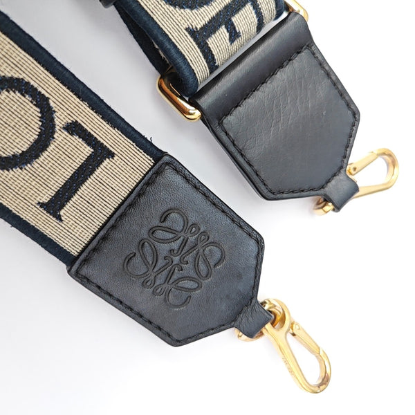 Fabric Bag Strap Beige