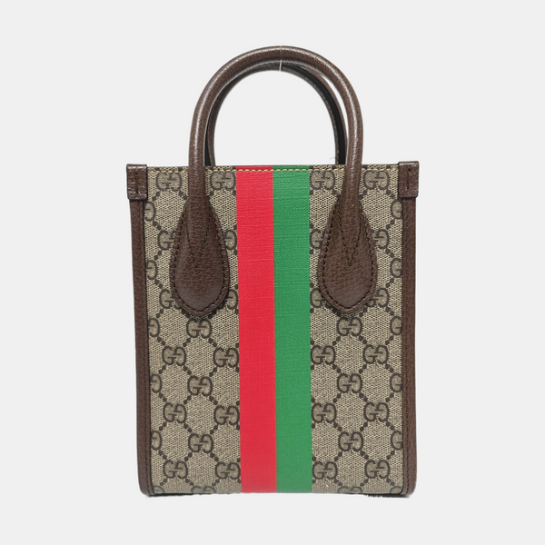 Retro Mini Monogram Coated Canvas Beige