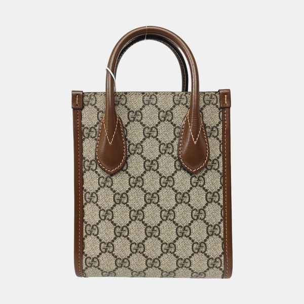 Retro Mini Monogram Coated Canvas Beige