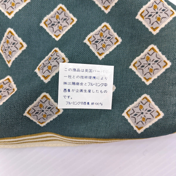 Cotton Handkerchief Green