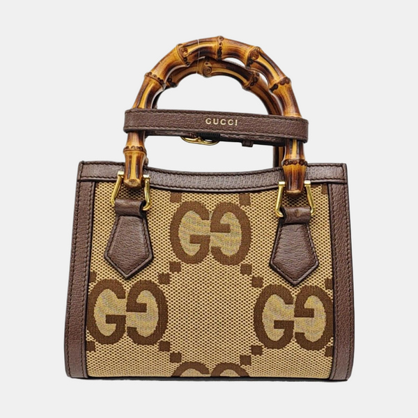 Diana Mini Monogram Canvas Beige