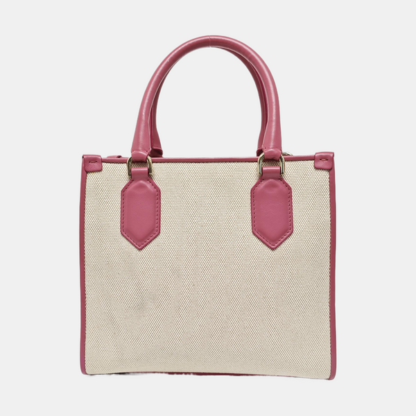 BVLGARI Small Canvas White