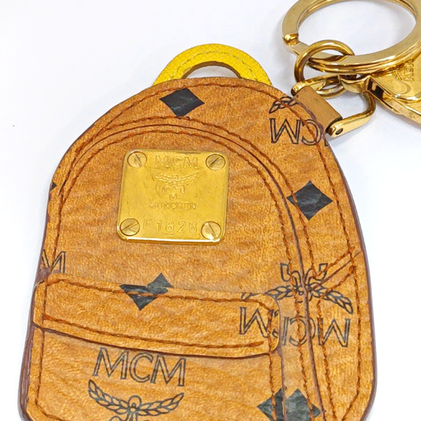 Brown Leather Bag Charm