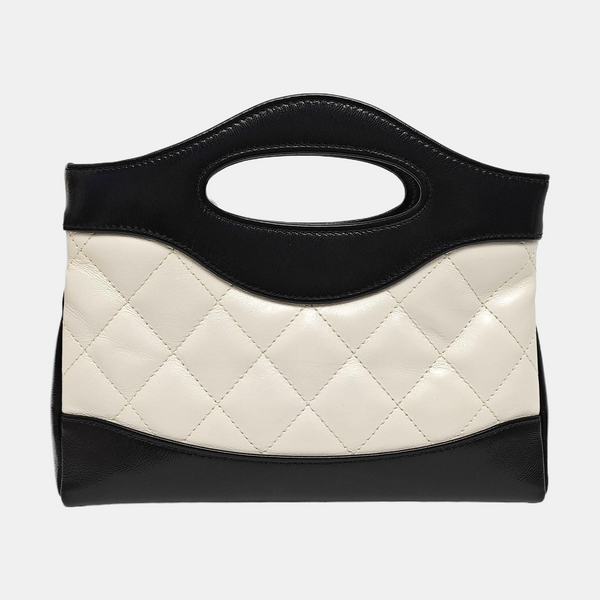 CHANEL 31 Nano Quilted Lambskin Multicolor