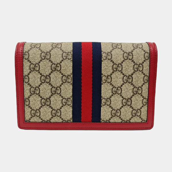 Queen Margaret Mini Monogram Coated Canvas Beige