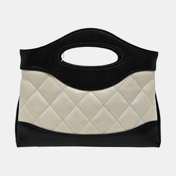 CHANEL 31 Nano Quilted Lambskin Multicolor