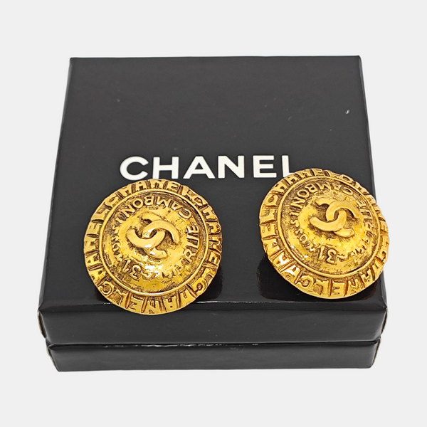 Vintage Metal Gold Clip On Earrings