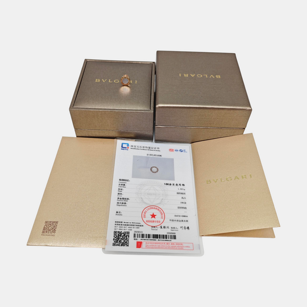 BVLGARI BVLGARI 18k Rose Gold Stud Earrings