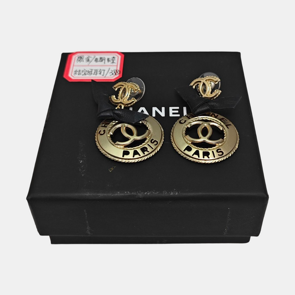 CC Logo Metal Gold Earrings
