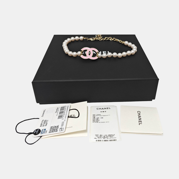CC Logo Faux Pearl White Necklace