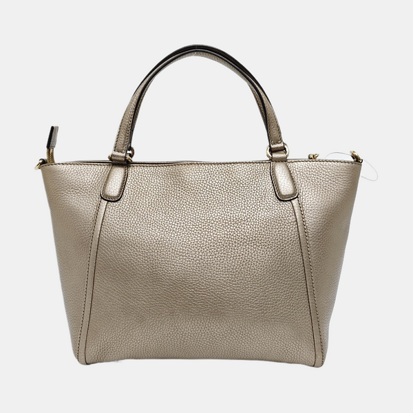 Soho Small Quilted Calfskin Beige