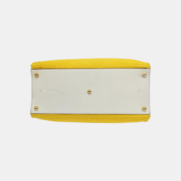 Sunshine Medium Fabric Yellow