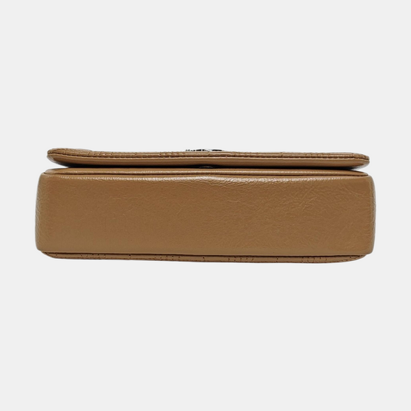 Lola Small Quilted Lambskin Beige