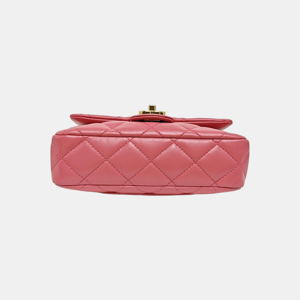 CLASSIC FLAP Small Quilted Lambskin Pink