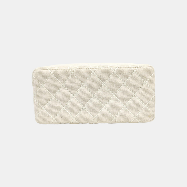 Quilted Fabric Top Handle Bag Beige