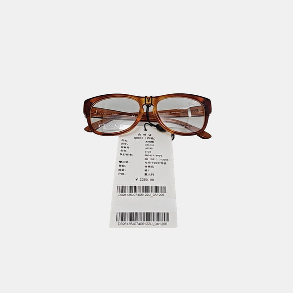 Synthetic Eyeglasses Brown