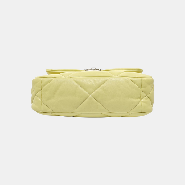CHANEL 19 Small Quilted Lambskin Yellow