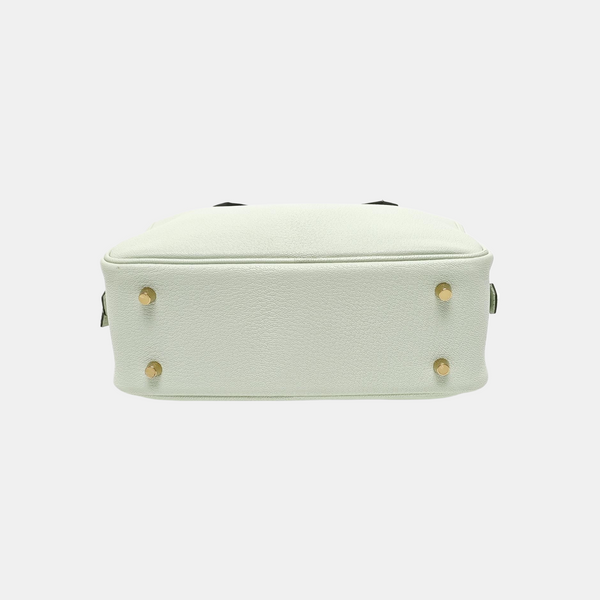 Plume Chèvre Mysore Green