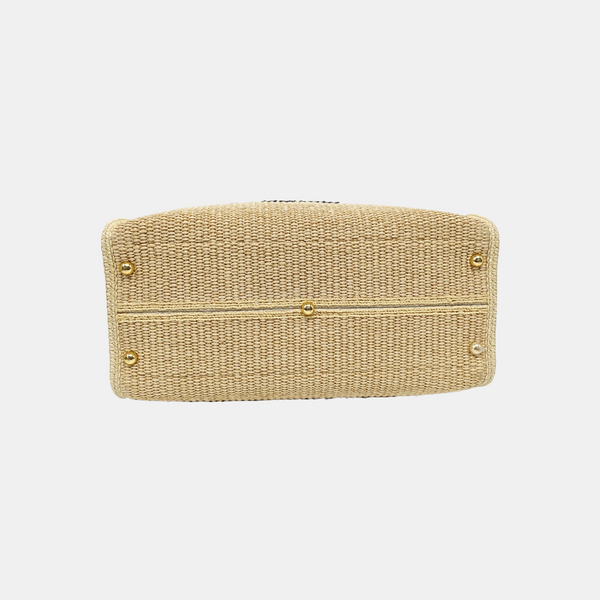Sunshine Medium Straw Yellow