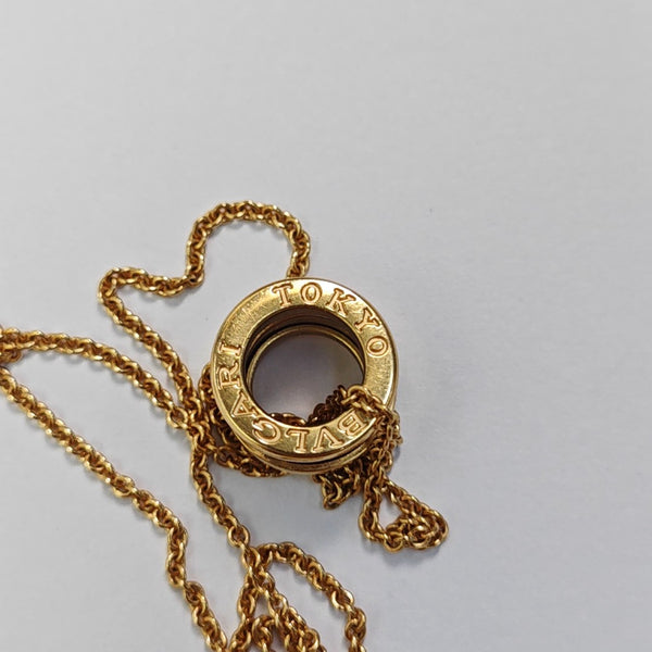 B.ZERO1 18k White Gold Rose Gold Necklace