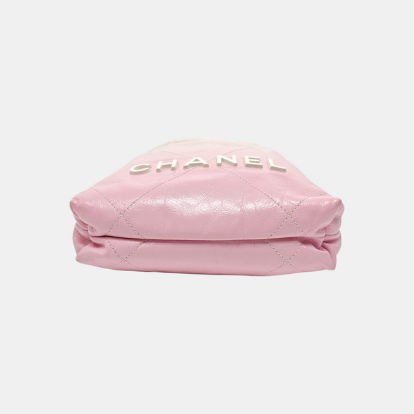 CHANEL 22 Mini Quilted Calfskin Multicolor