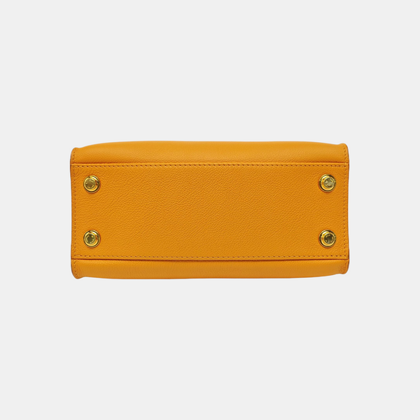 ON MY SIDE PM Monogram Calfskin Orange