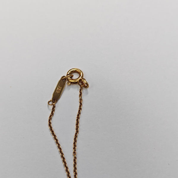 Tiffany 1837 18k Gold Necklace