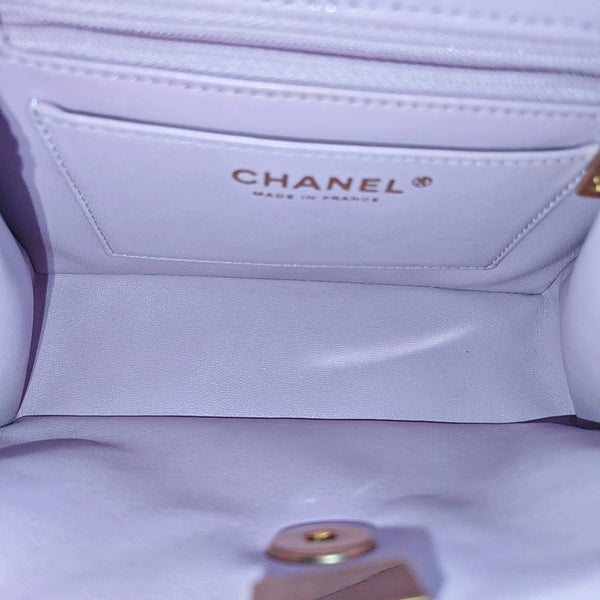 Quilted Grained Calfskin Shoulder Bag Mini Purple