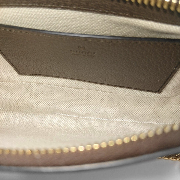 Ophidia Mini Monogram Coated Canvas Beige