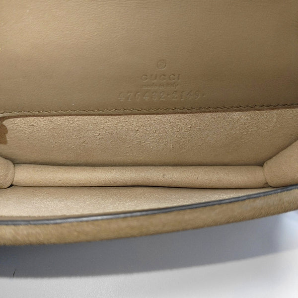 Dionysus Super Mini Monogram Coated Canvas Beige
