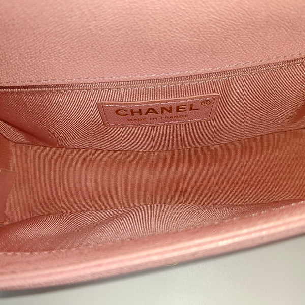 BOY CHANEL Mini Quilted Grained Calfskin Pink