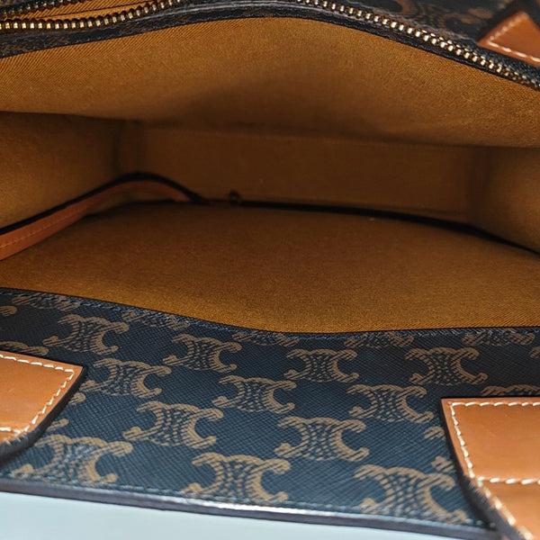 CABAS CELINE Small Coated Canvas Brown