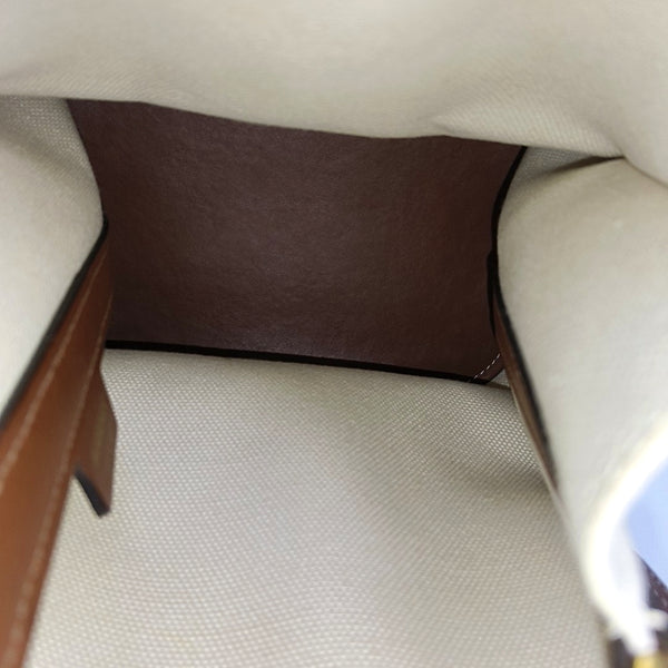 Peggy Small Fabric White