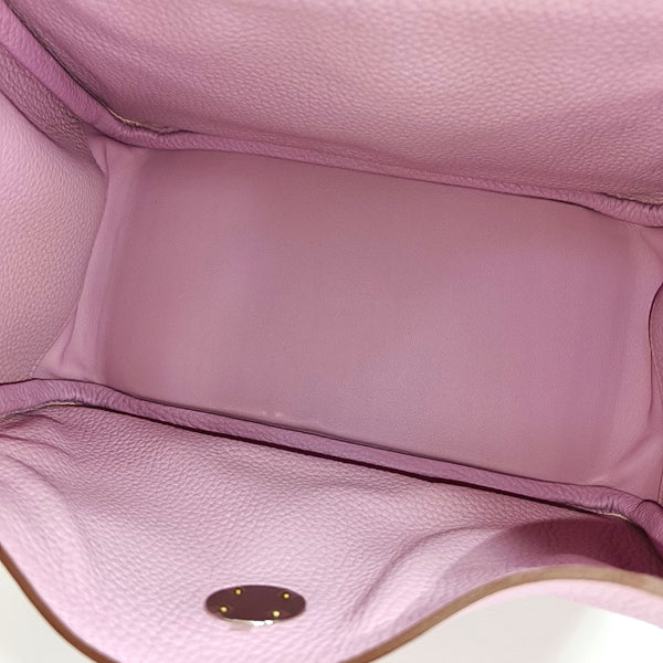 Lindy 26 Clemence Purple