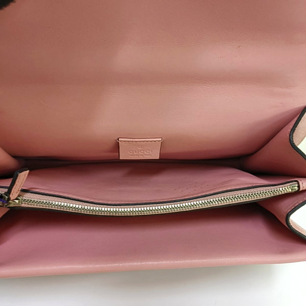 Dionysus Small Suede Beige